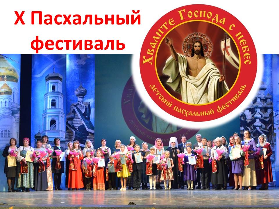 икона новых российских мучеников. Смотреть фото икона новых российских мучеников. Смотреть картинку икона новых российских мучеников. Картинка про икона новых российских мучеников. Фото икона новых российских мучеников икона новых российских мучеников. Смотреть фото икона новых российских мучеников. Смотреть картинку икона новых российских мучеников. Картинка про икона новых российских мучеников. Фото икона новых российских мучеников