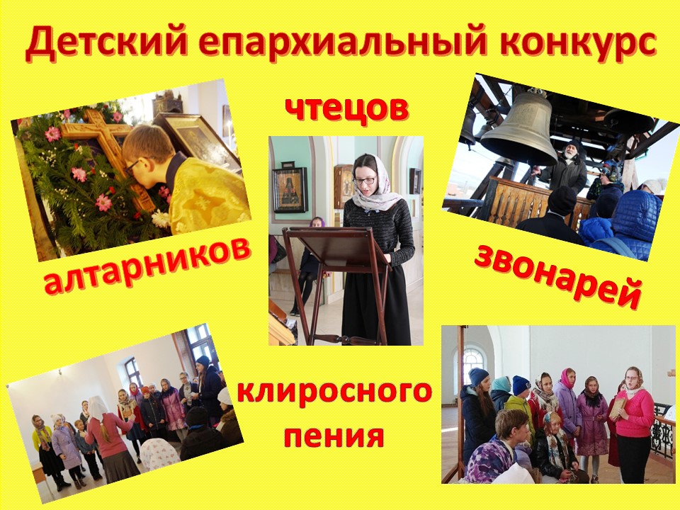 икона новых российских мучеников. Смотреть фото икона новых российских мучеников. Смотреть картинку икона новых российских мучеников. Картинка про икона новых российских мучеников. Фото икона новых российских мучеников икона новых российских мучеников. Смотреть фото икона новых российских мучеников. Смотреть картинку икона новых российских мучеников. Картинка про икона новых российских мучеников. Фото икона новых российских мучеников