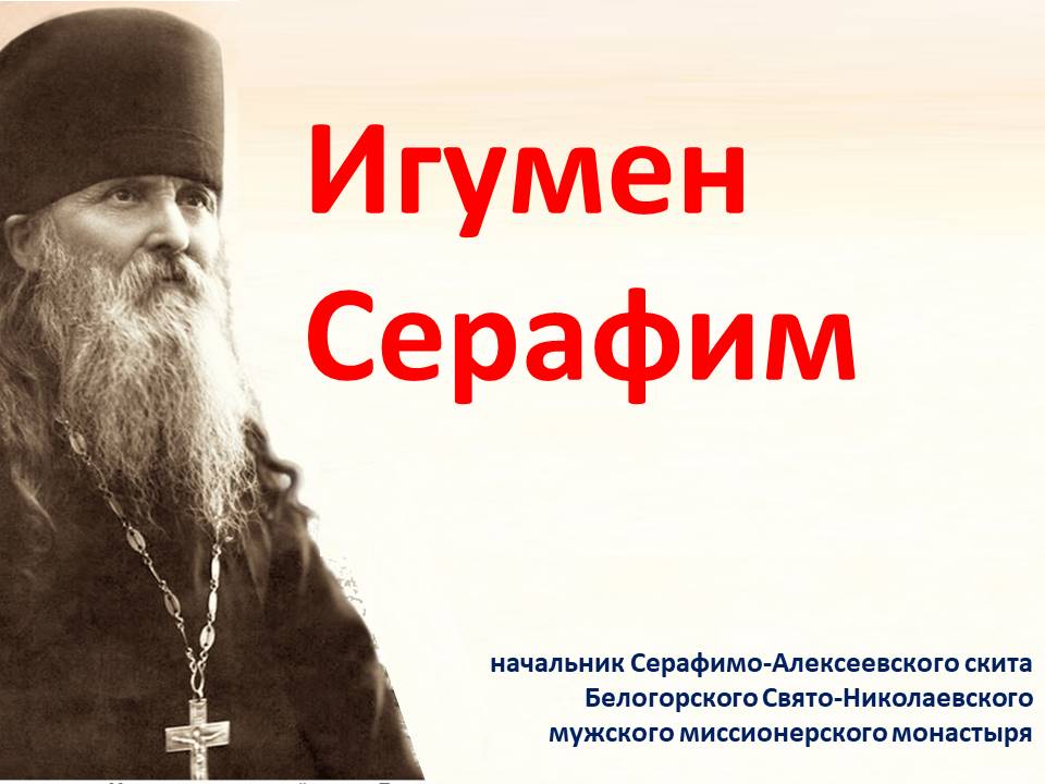 икона новых российских мучеников. Смотреть фото икона новых российских мучеников. Смотреть картинку икона новых российских мучеников. Картинка про икона новых российских мучеников. Фото икона новых российских мучеников икона новых российских мучеников. Смотреть фото икона новых российских мучеников. Смотреть картинку икона новых российских мучеников. Картинка про икона новых российских мучеников. Фото икона новых российских мучеников