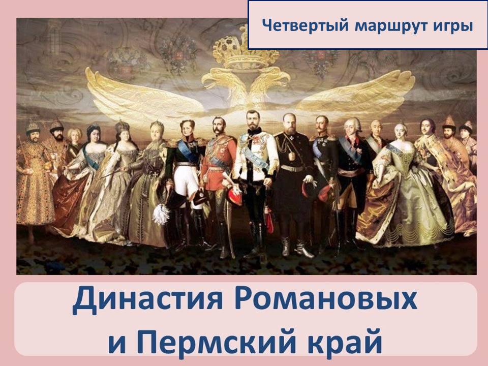 икона новых российских мучеников. Смотреть фото икона новых российских мучеников. Смотреть картинку икона новых российских мучеников. Картинка про икона новых российских мучеников. Фото икона новых российских мучеников икона новых российских мучеников. Смотреть фото икона новых российских мучеников. Смотреть картинку икона новых российских мучеников. Картинка про икона новых российских мучеников. Фото икона новых российских мучеников