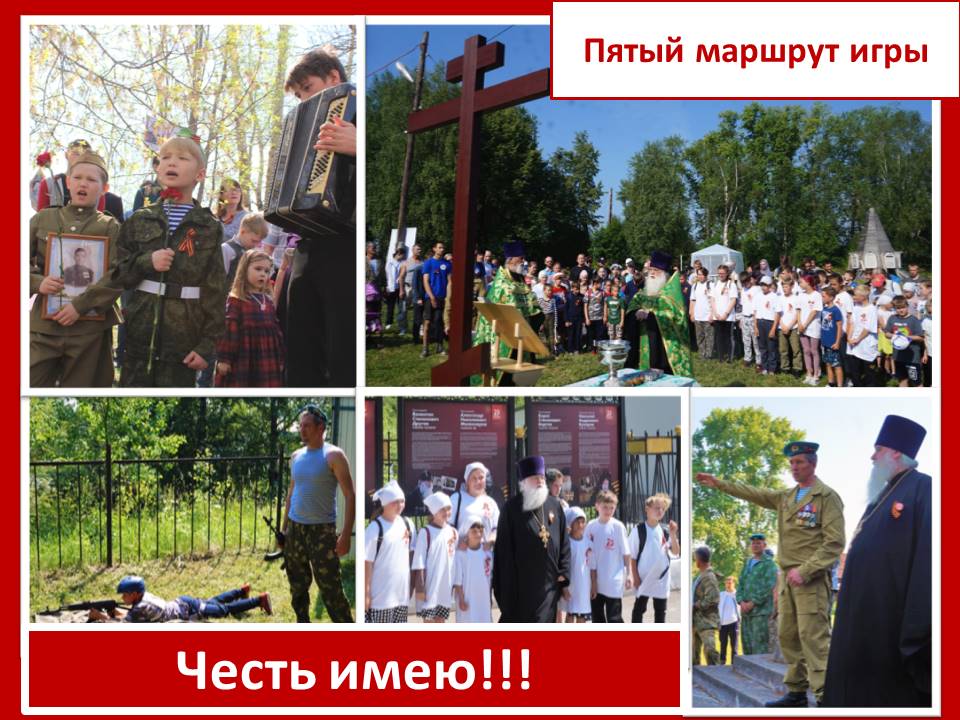 икона новых российских мучеников. Смотреть фото икона новых российских мучеников. Смотреть картинку икона новых российских мучеников. Картинка про икона новых российских мучеников. Фото икона новых российских мучеников икона новых российских мучеников. Смотреть фото икона новых российских мучеников. Смотреть картинку икона новых российских мучеников. Картинка про икона новых российских мучеников. Фото икона новых российских мучеников