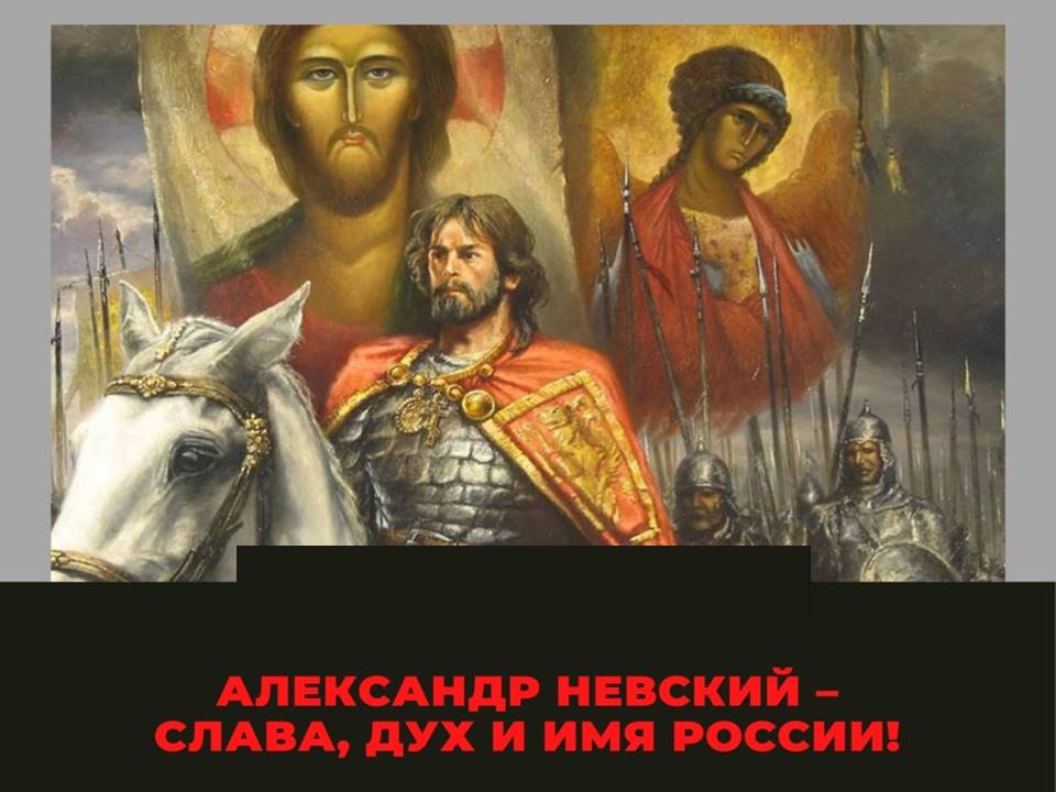 икона новых российских мучеников. Смотреть фото икона новых российских мучеников. Смотреть картинку икона новых российских мучеников. Картинка про икона новых российских мучеников. Фото икона новых российских мучеников икона новых российских мучеников. Смотреть фото икона новых российских мучеников. Смотреть картинку икона новых российских мучеников. Картинка про икона новых российских мучеников. Фото икона новых российских мучеников