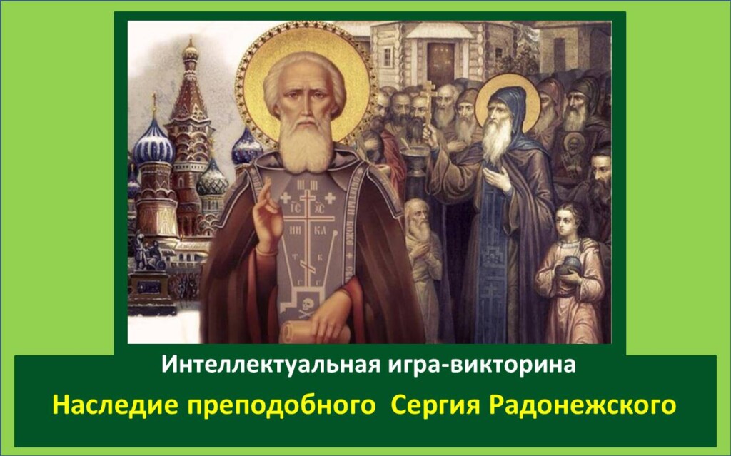 икона новых российских мучеников. Смотреть фото икона новых российских мучеников. Смотреть картинку икона новых российских мучеников. Картинка про икона новых российских мучеников. Фото икона новых российских мучеников икона новых российских мучеников. Смотреть фото икона новых российских мучеников. Смотреть картинку икона новых российских мучеников. Картинка про икона новых российских мучеников. Фото икона новых российских мучеников